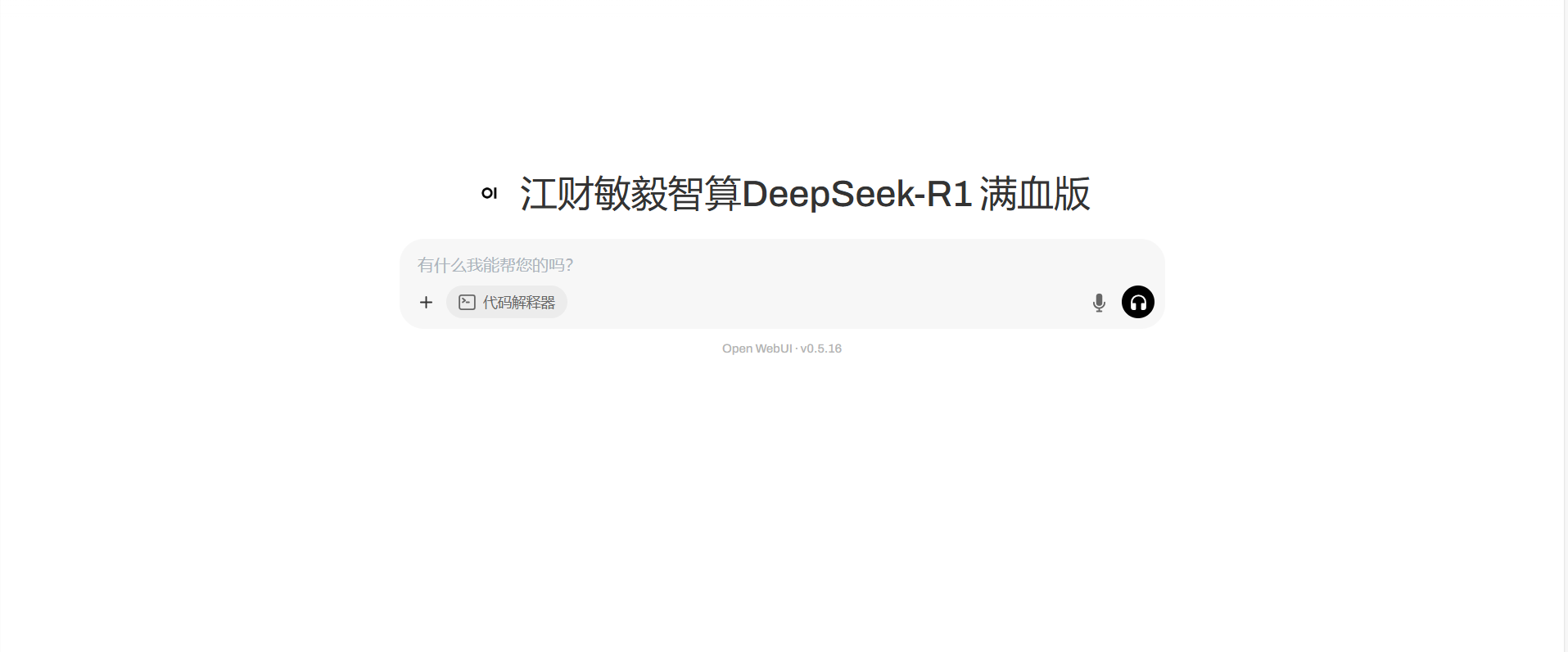 1740968230884.png